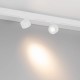 Светильник на штанге Arlight 048405 MAG-ORIENT