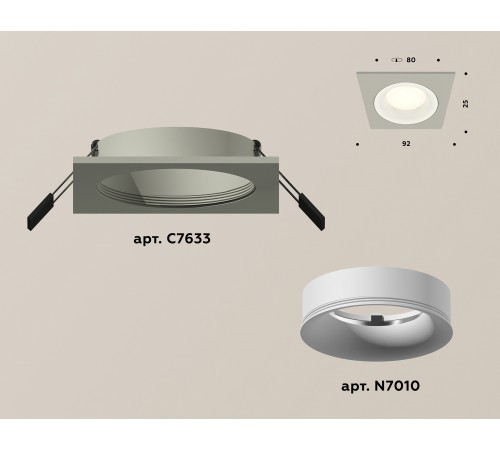 Встраиваемый светильник Ambrella Light XC7633001 XC Встраиваемый светильник Ambrella Light XC7633001 XC