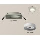 Встраиваемый светильник Ambrella Light XC7633001 XC