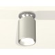 Накладной светильник Ambrella Light XS6314101 XS