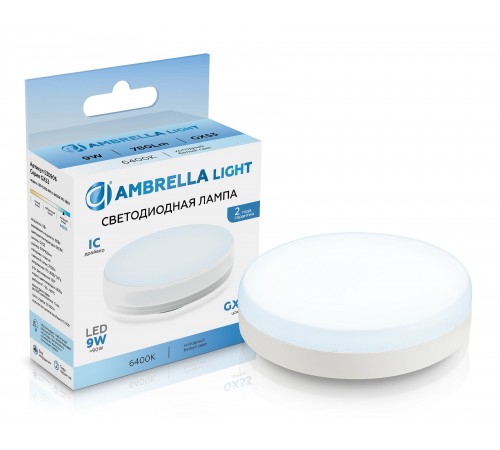Лампа светодиодная Ambrella Light 530906 GX53 Лампа светодиодная Ambrella Light 530906 GX53