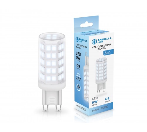 Лампа светодиодная Ambrella Light 100906 G9 Лампа светодиодная Ambrella Light 100906 G9