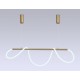 Подвесной светильник Ambrella Light FL10535 FL