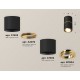 Накладной светильник Ambrella Light XS7402180 XS