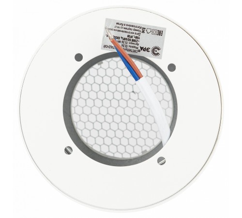 Накладной светильник Эра OL56 WH Накладной светильник Эра OL56 WH