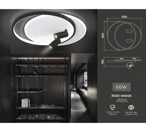 Потолочная люстра Ambrella Light FL5137 FL Потолочная люстра Ambrella Light FL5137 FL
