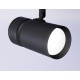 Светильник на штанге Ambrella Light GL5144 GL