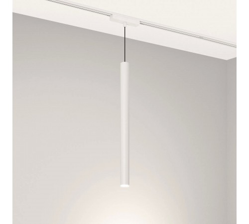 Подвесной светильник Arlight 044469 MAG-VIBE Подвесной светильник Arlight 044469 MAG-VIBE