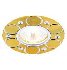 Встраиваемый светильник Ambrella Light A808 AL/G Classic A808