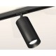 Светильник на штанге Ambrella Light XT7402100 XT