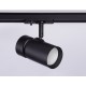 Светильник на штанге Ambrella Light GL5144 GL