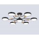 Люстра на штанге Ambrella Light FL4866 FL