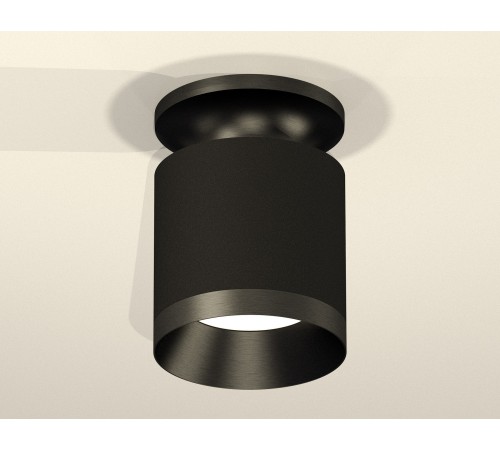 Накладной светильник Ambrella Light XS7402062 XS Накладной светильник Ambrella Light XS7402062 XS