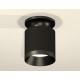 Накладной светильник Ambrella Light XS7402062 XS