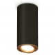 Накладной светильник Ambrella Light XS7443004 XS