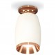 Накладной светильник Ambrella Light XS1122045 XS