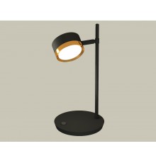 Настольная лампа офисная Ambrella Light XB9802152 XB