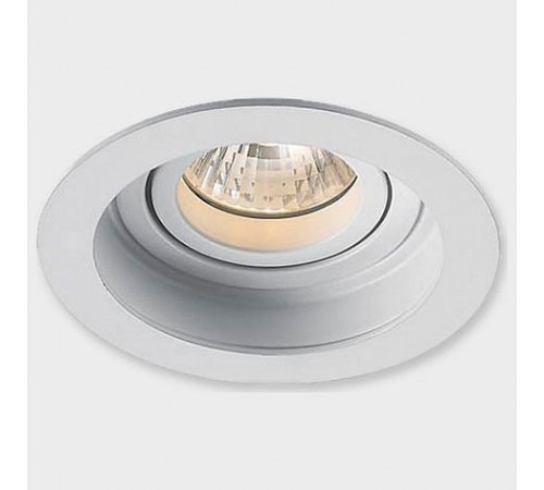 Встраиваемый светильник Italline DY-1680 white 1680