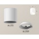 Накладной светильник Ambrella Light XS7531010 XS