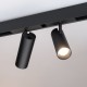 Светильник на штанге Arlight 033086 MAG-45