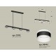 Подвесной светильник Ambrella Light XB9152203 XB