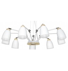 Подвесная люстра Loft it LOFT4402/9WH Watchman