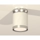 Накладной светильник Ambrella Light XS8141025 XS