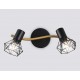 Спот Ambrella Light TR8656 TR