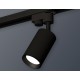 Светильник на штанге Ambrella Light XT6323003 XT