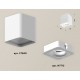 Накладной светильник Ambrella Light XS7840020 XS