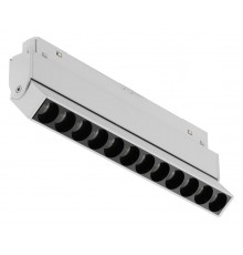 Накладной светильник iLedex Technical SMART 4822-003-L236-12W-38DG-WH VISION48/22
