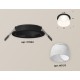 Встраиваемый светильник Ambrella Light XC7622047 XC