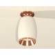 Накладной светильник Ambrella Light XS1122045 XS