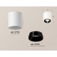 Накладной светильник Ambrella Light XS7722002 XS