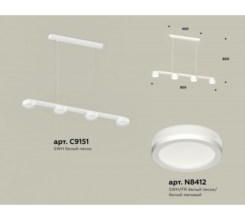 Подвесной светильник Ambrella Light XB9151200 XB Подвесной светильник Ambrella Light XB9151200 XB