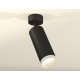 Спот Ambrella Light XM6343001 XM