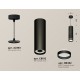 Подвесной светильник Ambrella Light XP8192003 XP