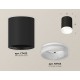 Накладной светильник Ambrella Light XS7422024 XS