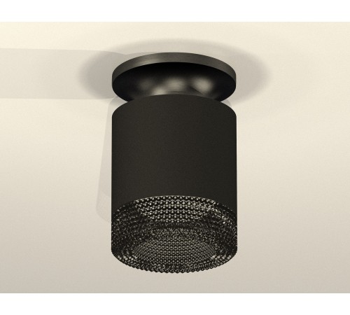 Накладной светильник Ambrella Light XS7402064 XS Накладной светильник Ambrella Light XS7402064 XS