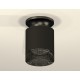 Накладной светильник Ambrella Light XS7402064 XS