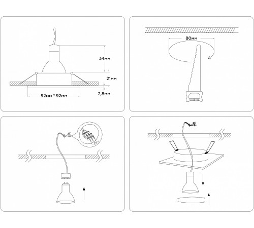 Встраиваемый светильник Ambrella Light A8925 A Встраиваемый светильник Ambrella Light A8925 A