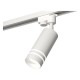 Светильник на штанге Ambrella Light XT6322120 XT