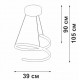 Подвесной светильник Vitaluce V30440-0/1S V30440