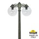 Фонарный столб Fumagalli G30.157.S20.BXF1RDN Globe 300