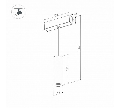 Подвесной светильник Arlight 035711 MAG-ORIENT Подвесной светильник Arlight 035711 MAG-ORIENT