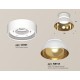 Накладной светильник Ambrella Light XS8101036 XS