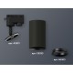 Светильник на штанге Ambrella Light XT6323003 XT