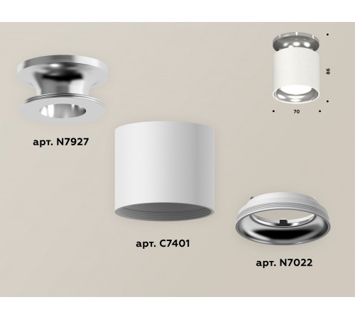 Накладной светильник Ambrella Light XS7401103 XS Накладной светильник Ambrella Light XS7401103 XS