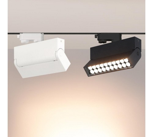 Светильник на штанге Arlight 026232 Lgd-Loft Светильник на штанге Arlight 026232 Lgd-Loft