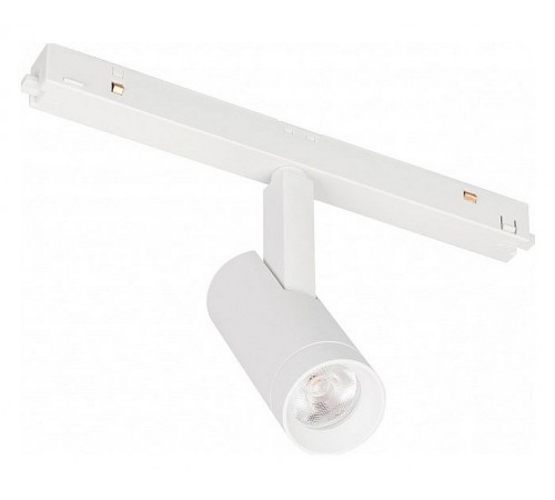 Светильник на штанге Arlight 035869 MAG-ORIENT Светильник на штанге Arlight 035869 MAG-ORIENT